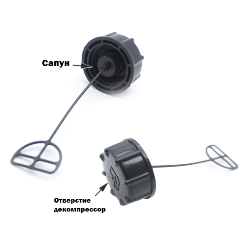 Крышка топливного бака для бензотриммера BC-430/BC-520