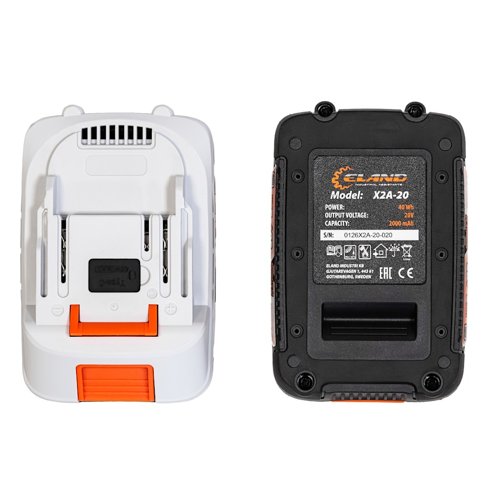 Батарея аккумуляторная ELAND X2A-20