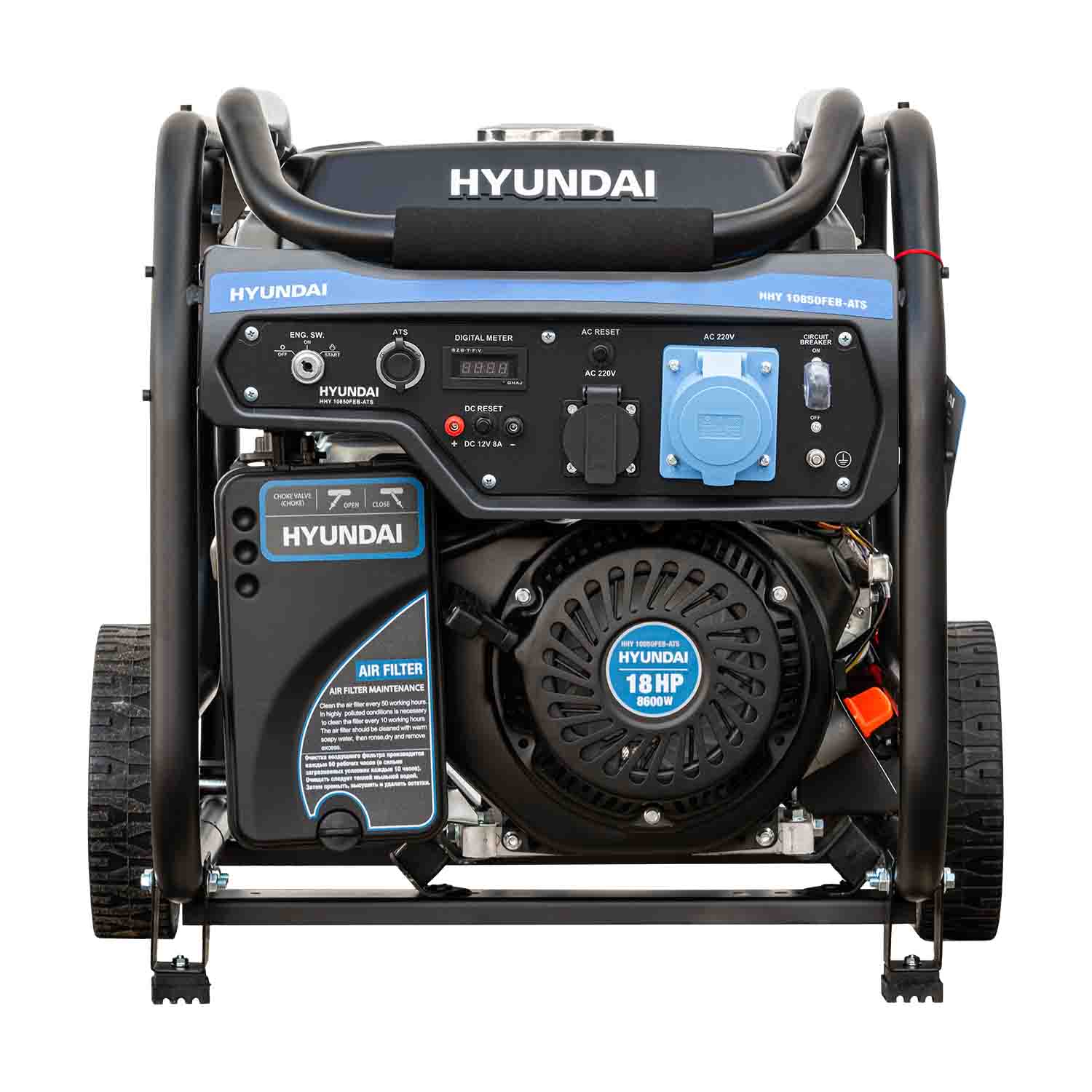 Генератор бензиновый HHY 10850FEB-ATS