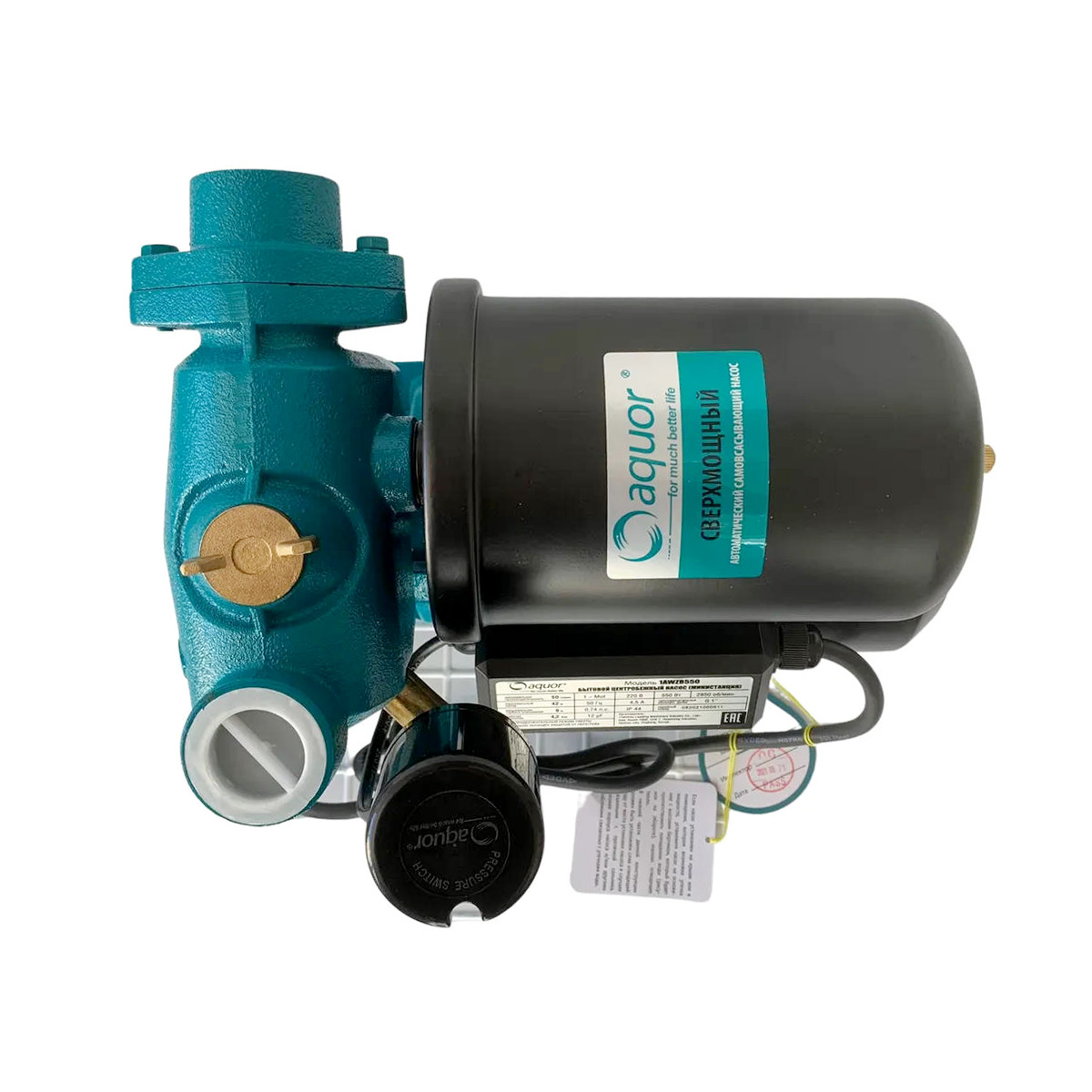 Насосная (мини) станция вихревая 1AWZB550 AQUOR