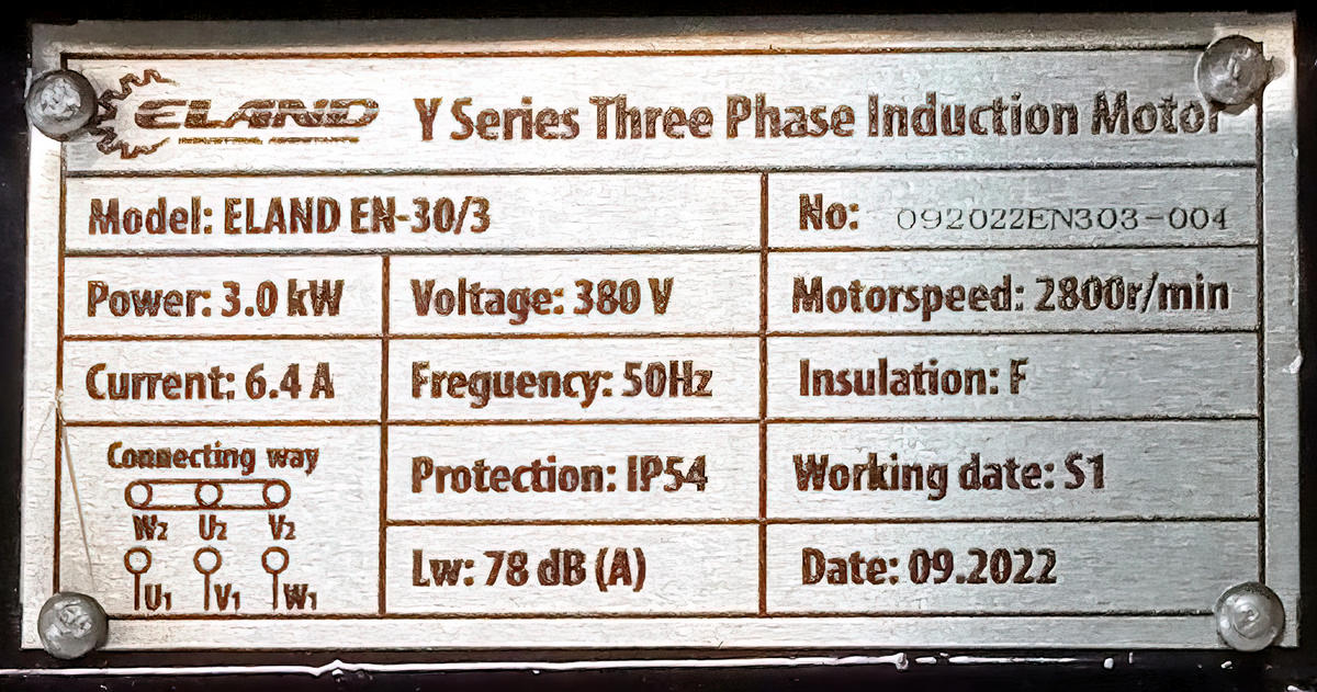 Компрессорный двигатель EN-30/3