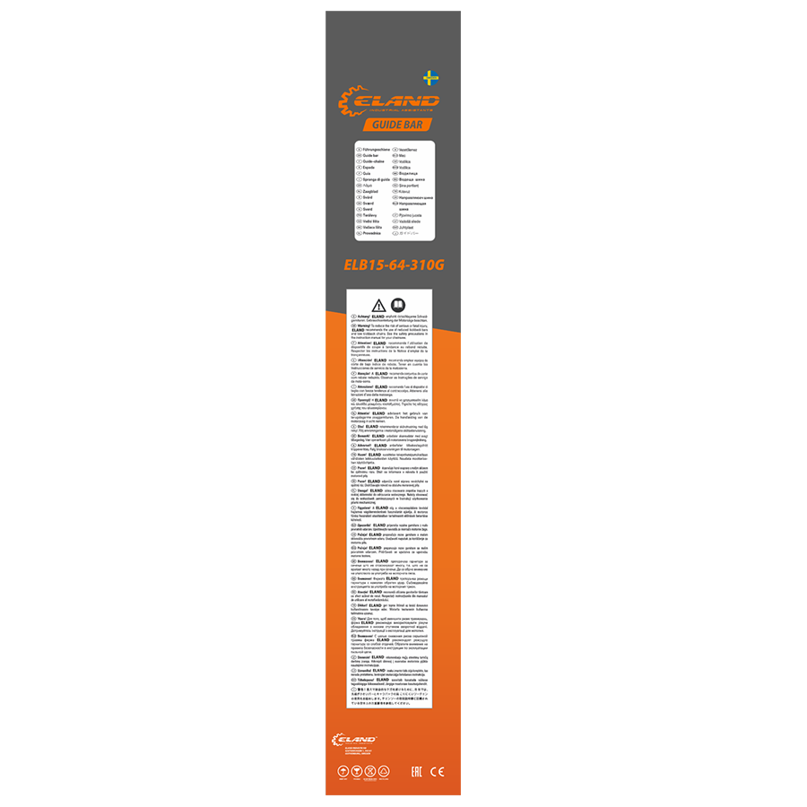 Шина для пилы ELAND ELB15-64-310G