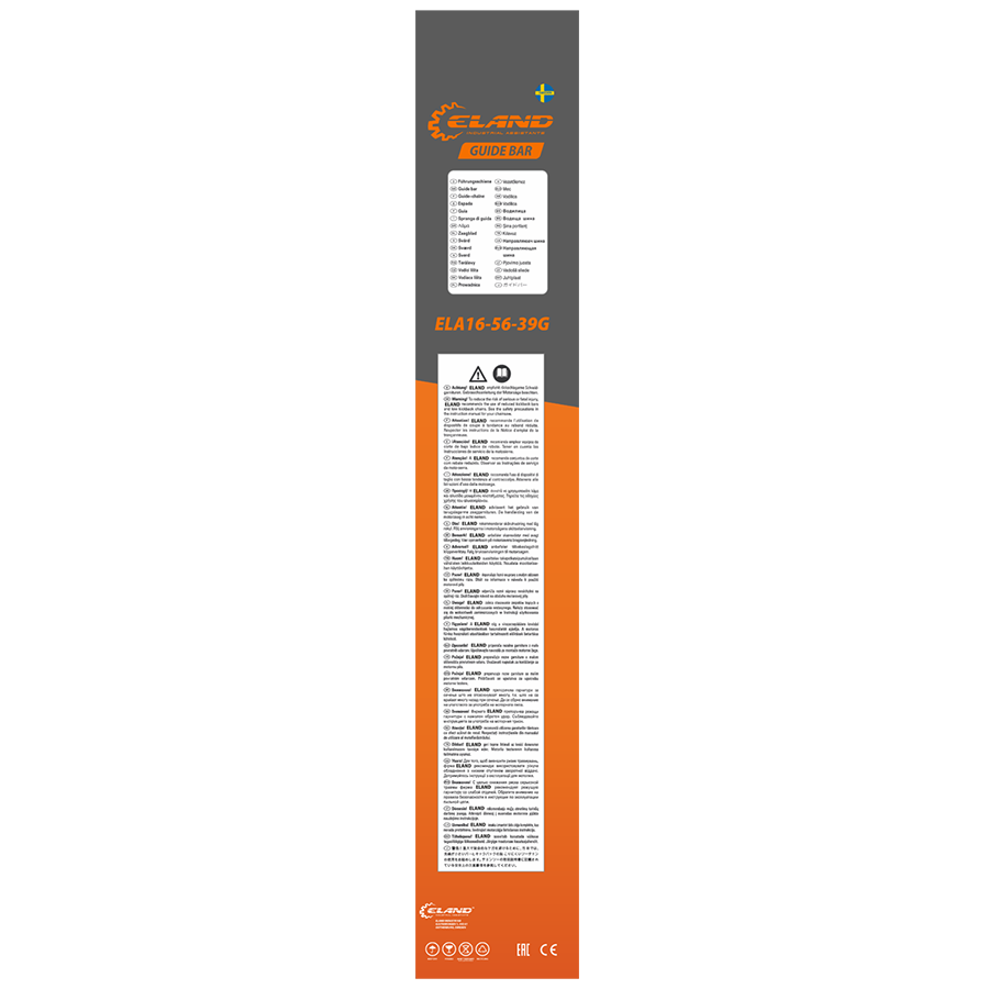 Шина для пилы ELAND ELA16-56-39G