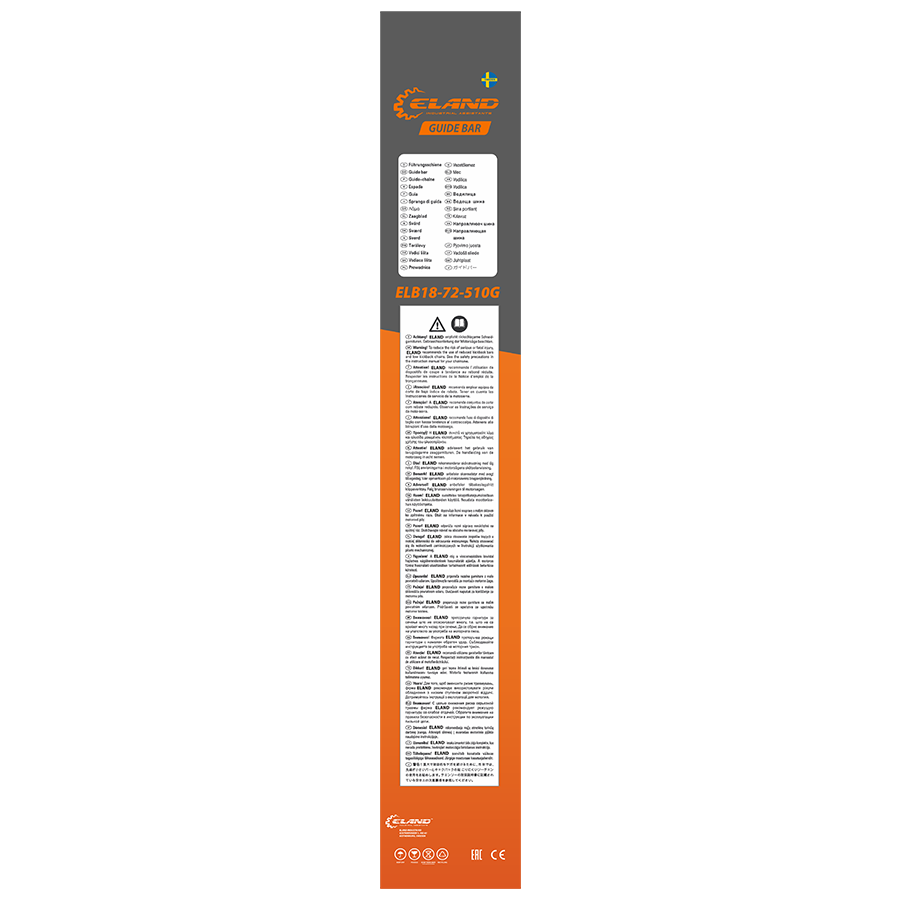Шина для пилы ELAND ELB18-72-510G