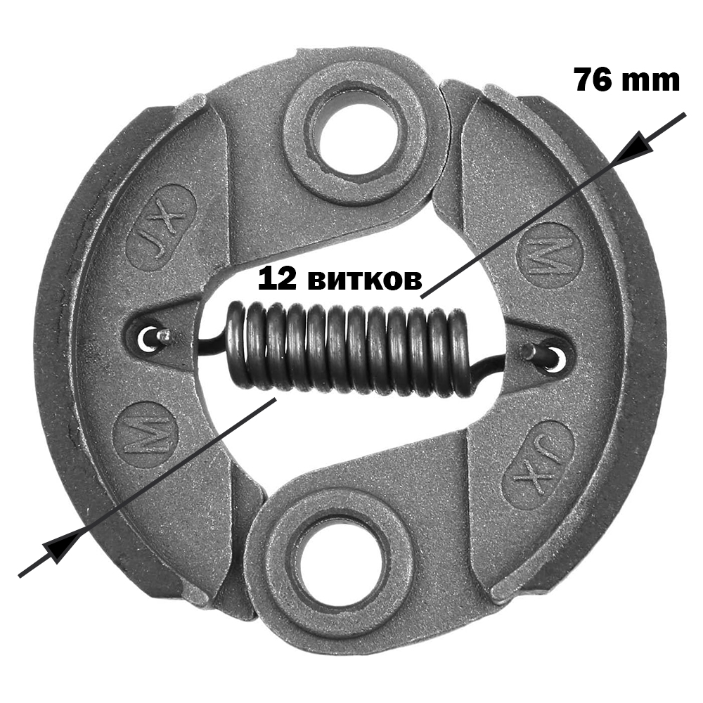 Муфта сцепления бензотриммера ВС-430/BC-520 (alu), алюминиевые кулачки, пружина 12 витков