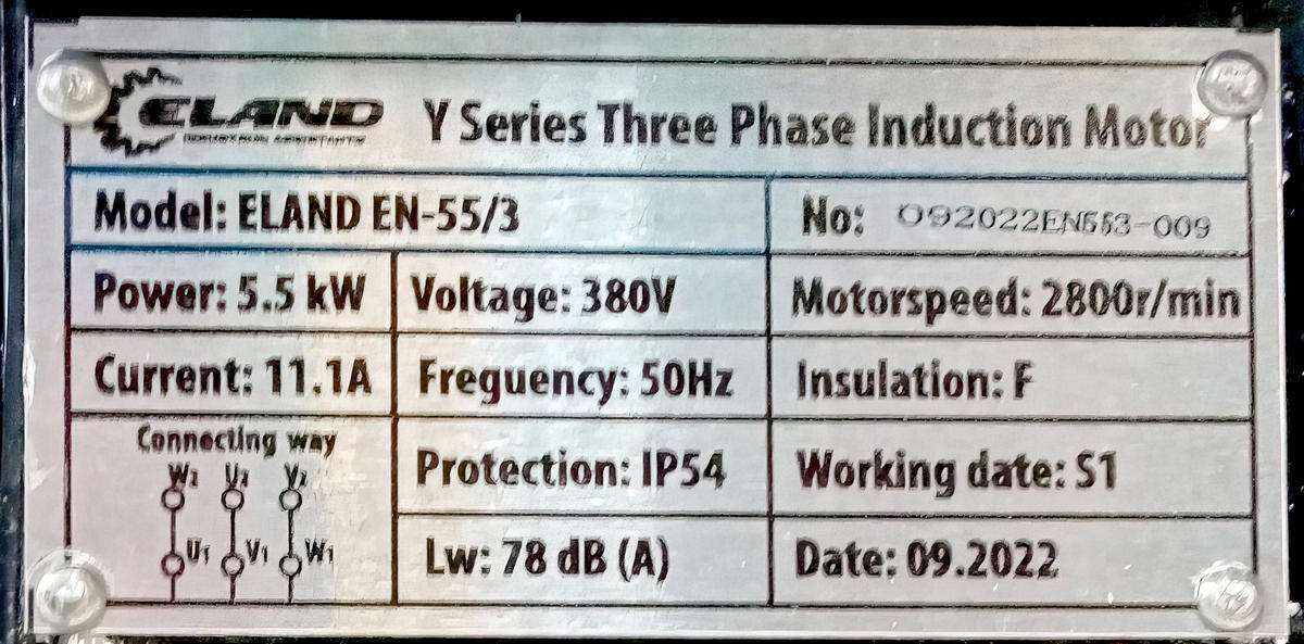 Компрессорный двигатель EN-55/3