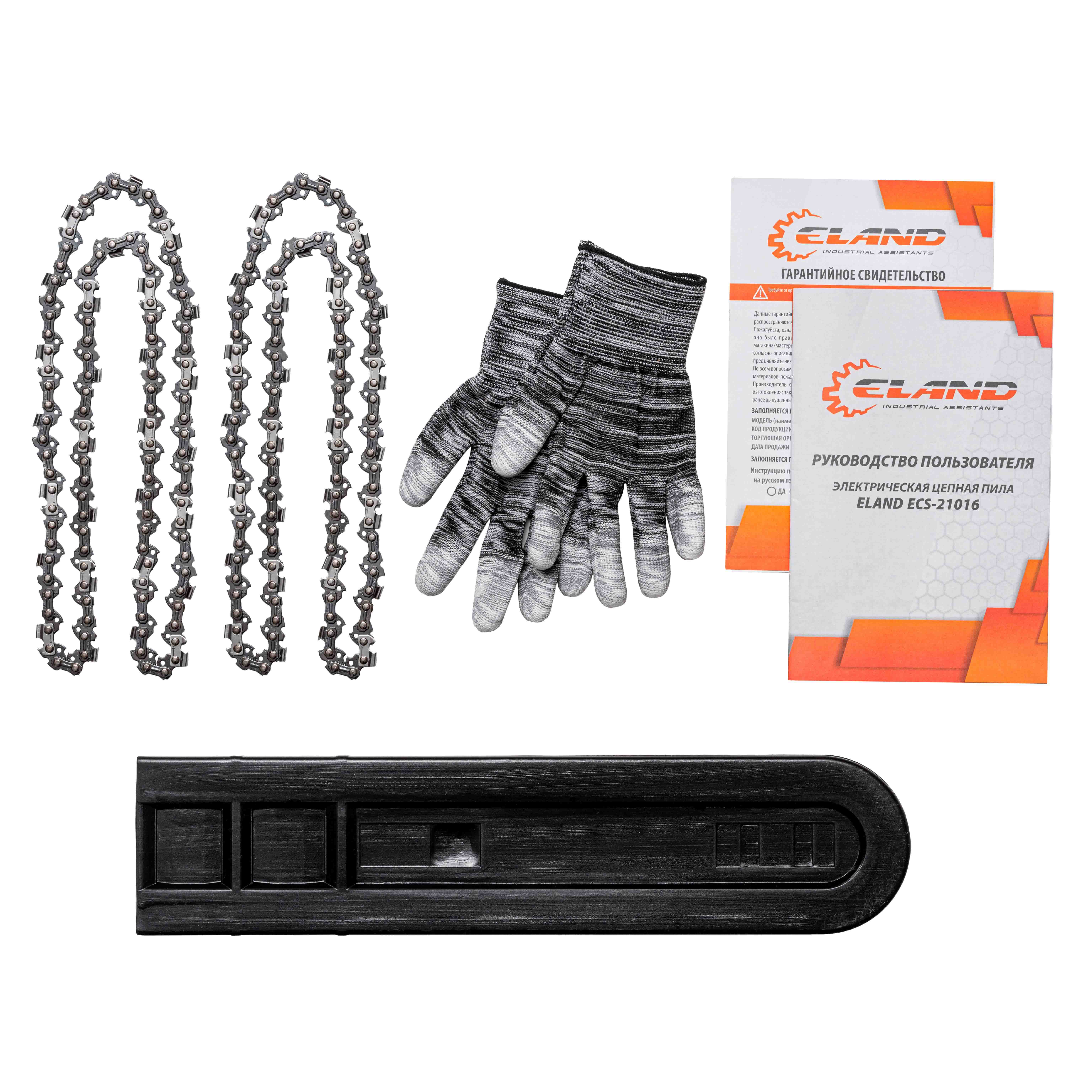 Пила электрическая ELAND ECS-21016