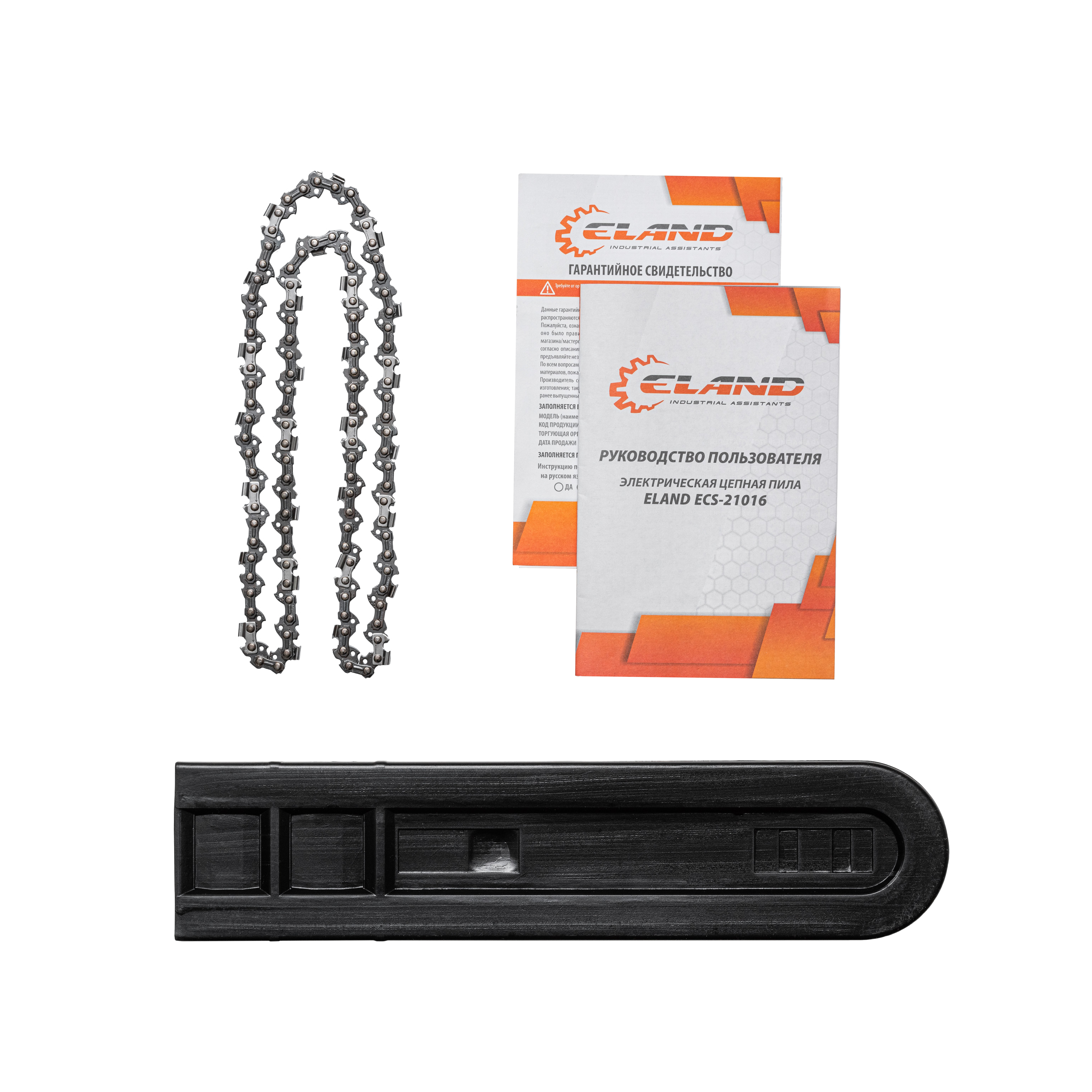 Пила электрическая ELAND ECS-18014