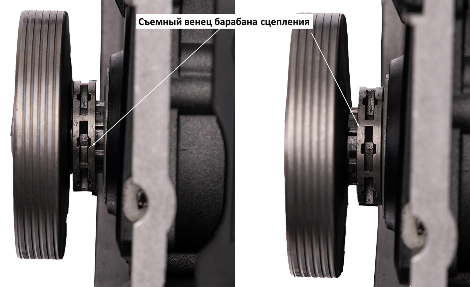 Муфта сцепления бензопилы CS-4500/CS-5200