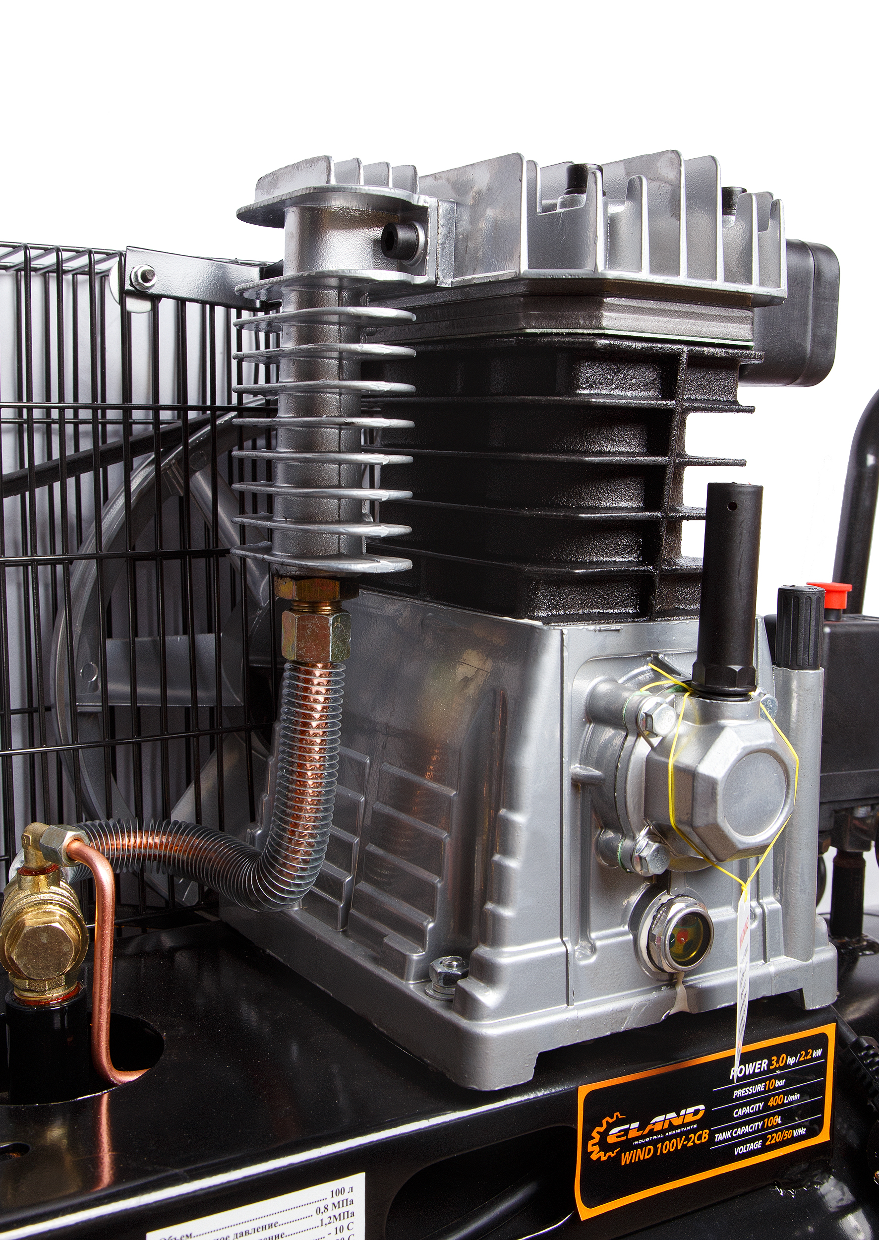 Компрессор воздушный ELAND WIND 100V-2CB