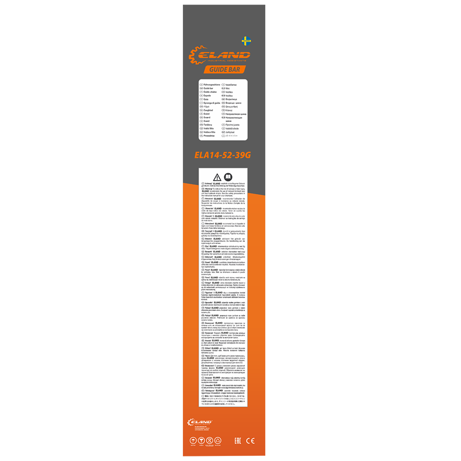 Шина для пилы ELAND ELA14-52-39G
