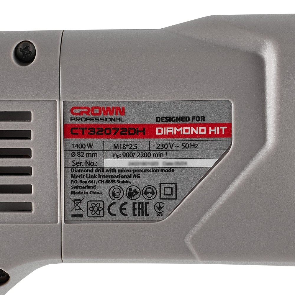Дрель с микро-ударом CROWN CT32072DH BMC