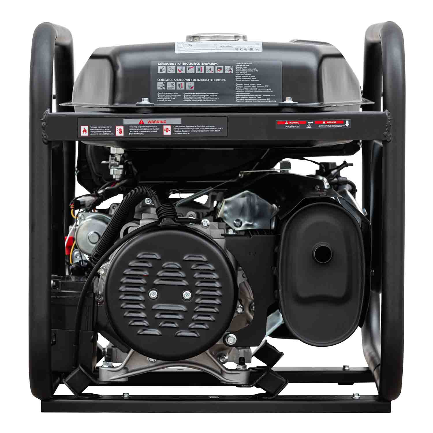 Генератор бензиновый HHY 9050FEB-ATS