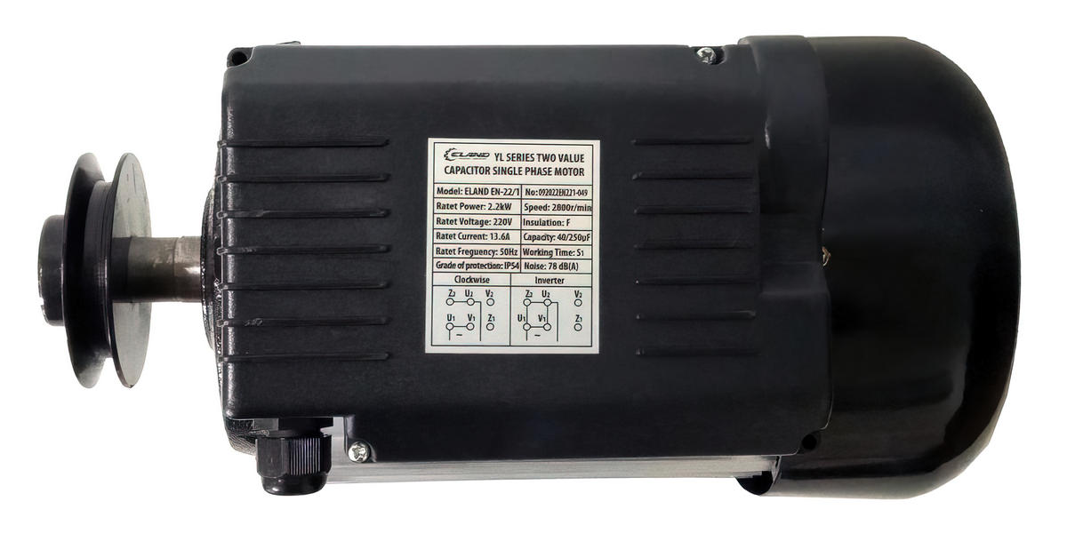 Компрессорный двигатель EN-22/1